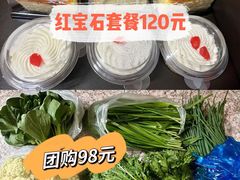 -红宝石·鲜奶小方·海派西点房(南翔店)