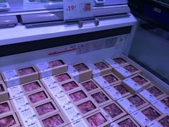 M9和牛眼肉牛排250g-盒马鲜生(岭南新世界店)