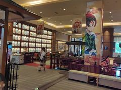 -大江户·温泉洗浴(浑南店)