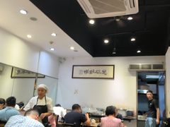 -顺丰面馆(打浦店)