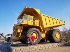 -抚顺煤矿博物馆