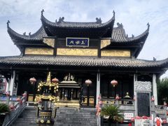 -长春观