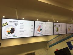 -贝林大翅鲸简餐厅(国家海洋博物馆店)