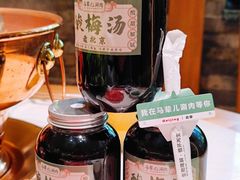 -牛街·马辈儿涮肉(牛街总店)