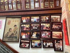 -阿殳粥馆(水围村店)