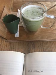 -悦诗风吟innisfree