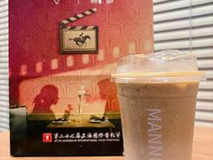 -Manner Coffee(大宁国际商业广场店)