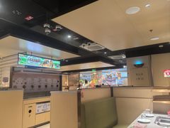 -海底捞火锅(龙湖时代天街店)
