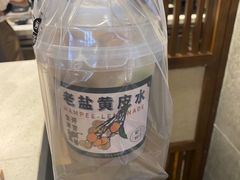 -雾鲜(KKMALL店)
