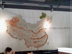大堂-很久以前羊肉串(昌里路三钢里店)
