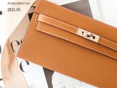 -礼尚往来奢侈品鉴定评估中心
