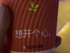 -肯德基(宝利丰店)