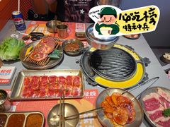 -轻烧烤肉(光谷步行街店)