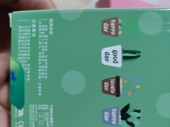 -瞳學會lens mart(南开大悦城店)