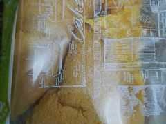 -蓝小轩蛋糕·面包(趣春店)