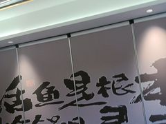 -涿派·炝锅鱼(涿州店)