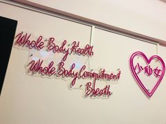 -VR间客漫虚拟现实体验馆(汉街店)