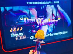 -星聚会KTV(合生汇黑金店)