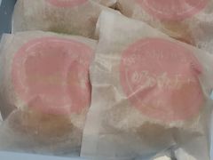 四种口味冰面包-花园饼屋·吐司蛋糕面包(星海店)