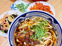 -老九圆山西面馆(CBD店)