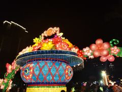 -广州文化公园
