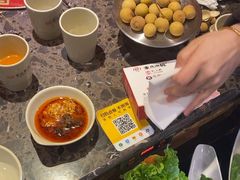 -成都辣满城老火锅(融创茂店)