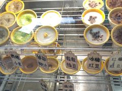 -椰爺爺·椰子冻砵仔糕