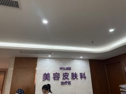 -厦门美莱整形美容医院
