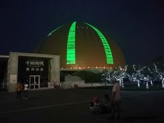 -新疆大剧院