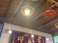 -202特色排档(五缘湾店)