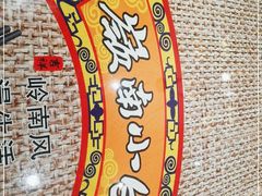 -岭南小生·粤港点心(南门口店)