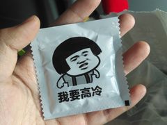 -金太狼4k国际影城