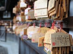 -热田神宫