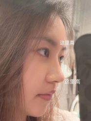 点击看大图 -深圳艺星医疗美容医院