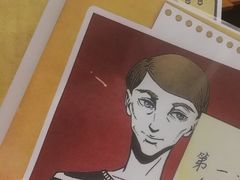 -谜遇探案馆