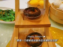 -皇马假日醉海南大酒店·假日一品派茶楼(秀英店)