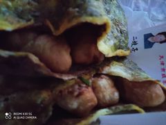 -清真·二嫂子煎饼果子(鼓楼旗舰形象店)