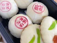 -富华斋饽饽铺·宫廷糕点·伴手礼(护国新天地店)