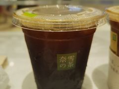 -奈雪的茶(时代天街店)
