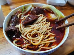 牛肉面-十八梯眼镜面(五红路店)