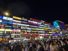 -服务大楼冷面(延大店)