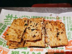 -威记烧嘢·南宁烧烤·超级生牛(绿地店)
