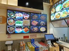 -记忆山城巷(丰台店)