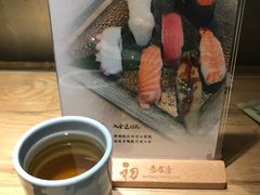 -初居食屋日式料理(万象城购物中心店)
