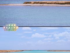 -西台吉乃尔湖