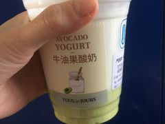 -多乐之日(西苑龙湖店)