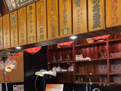 -鸟鹏烧鸟居酒屋(仁恒梦中心店)