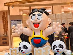 -上海神旺大酒店