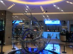 -红星美凯龙北京至尊MALL(东四环中路店)