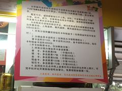 -道顺射箭·团建·骑射(张杨路店)